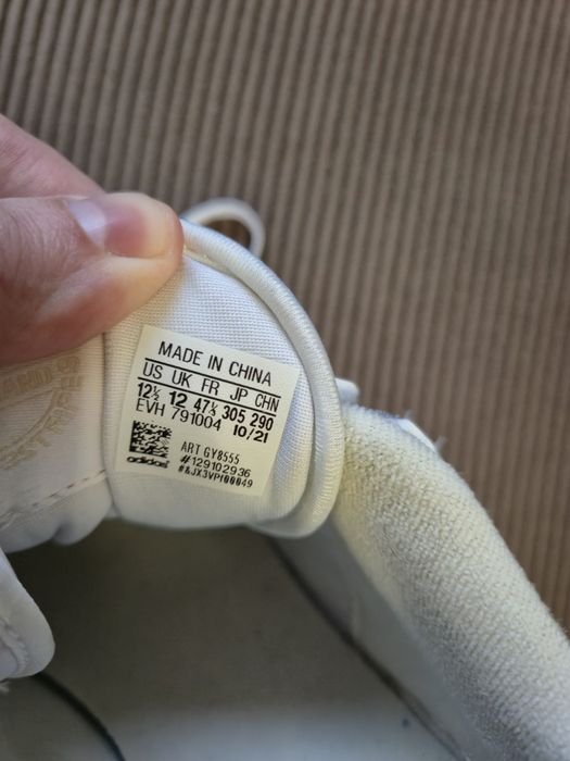 Маратонки-Адидас