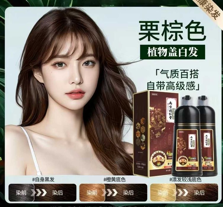 Внимание срочно к просмотру