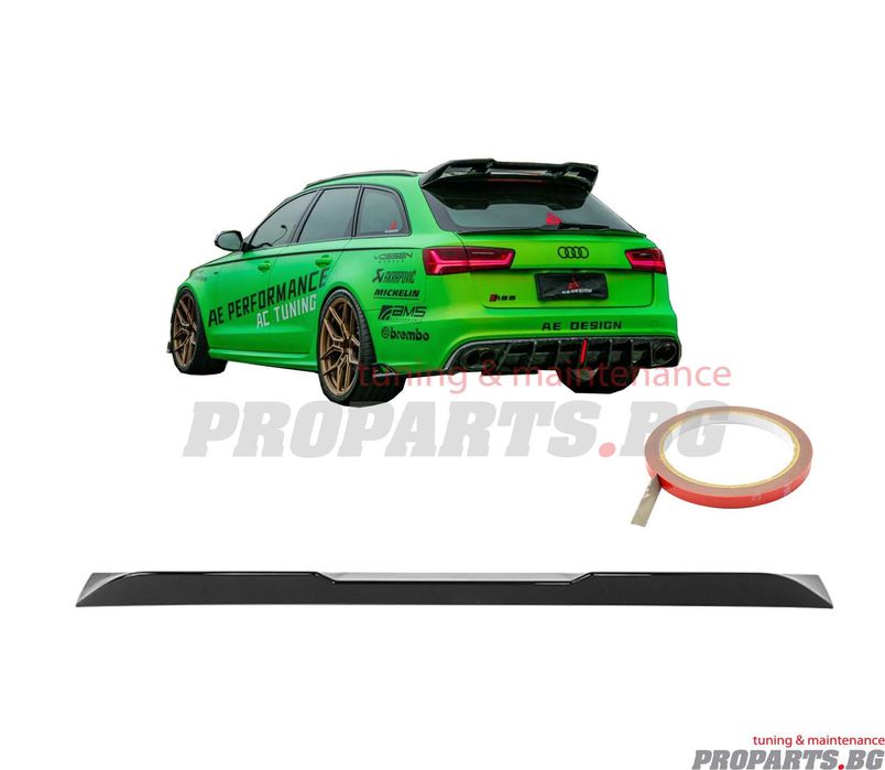 Спойлер за Audi A6 C7 Avant 11-17