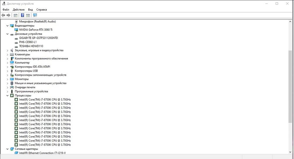 Продается Компютер СРОЧНО!!