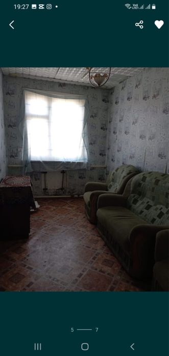 Продам Дом Село Баянбай Дешевле