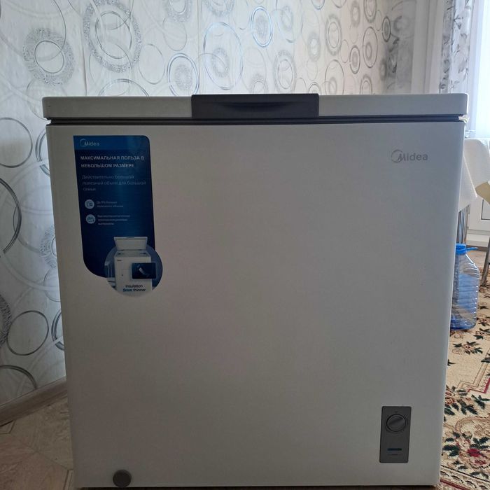 Продам морозильную камеру