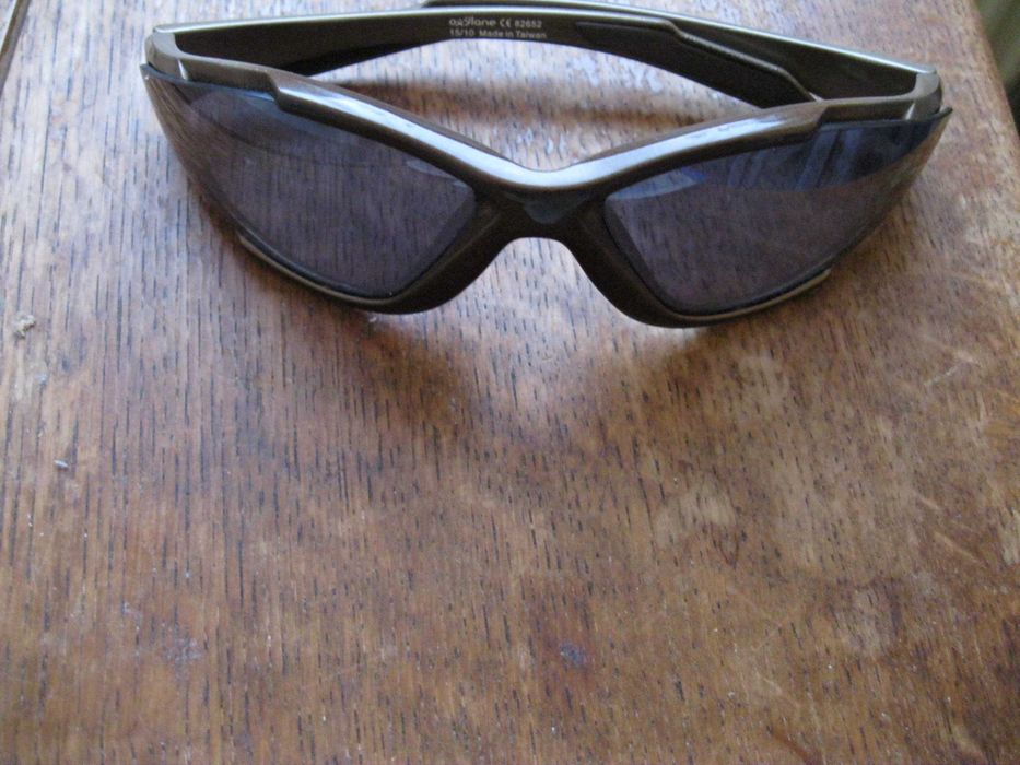 Слънчеви очила Quechua