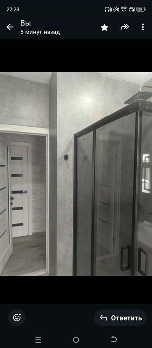 Строительные услуги