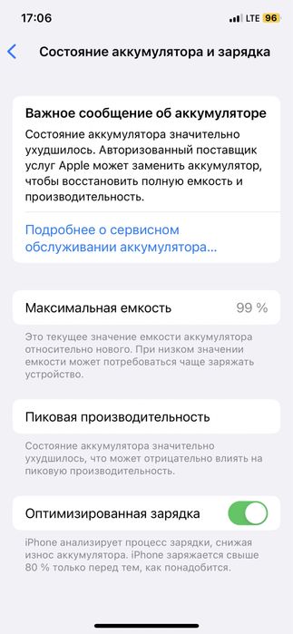 Apple Iphone x oq 64 gb
