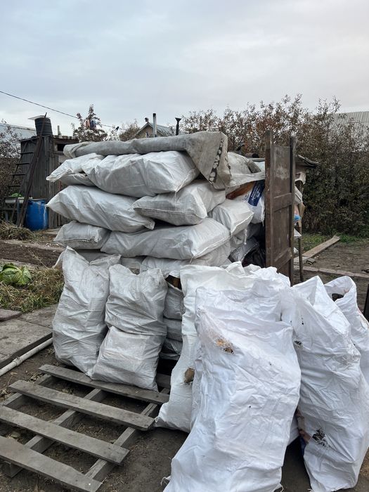 Уголь Шлам  мешками Дрова мешками