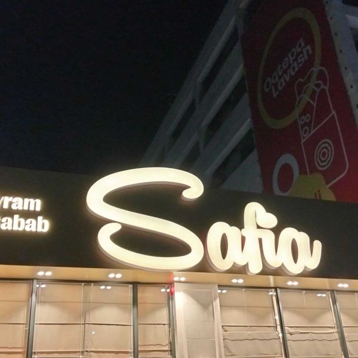 Reklama fasad | Banner | Наружная Реклама | Полиграфия | Объёмы буква