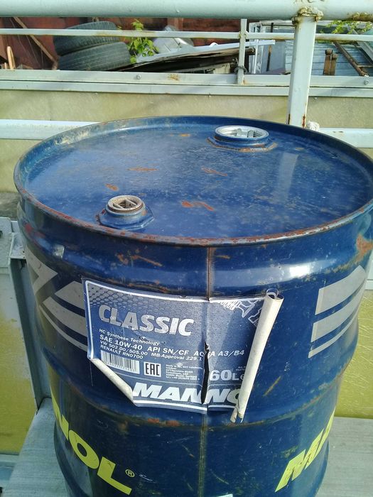 Продам Бочки железные