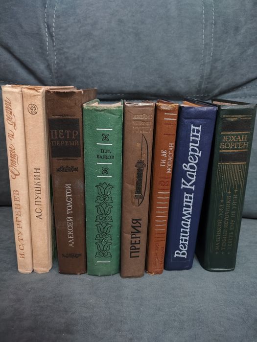 Книги б/у продам