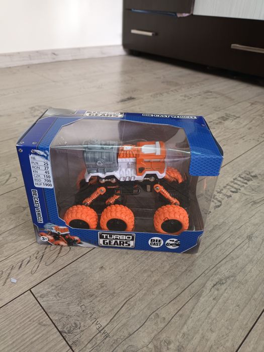 Нова страхотна кола