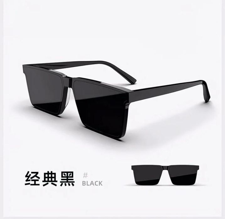 Очки солнцезащитные