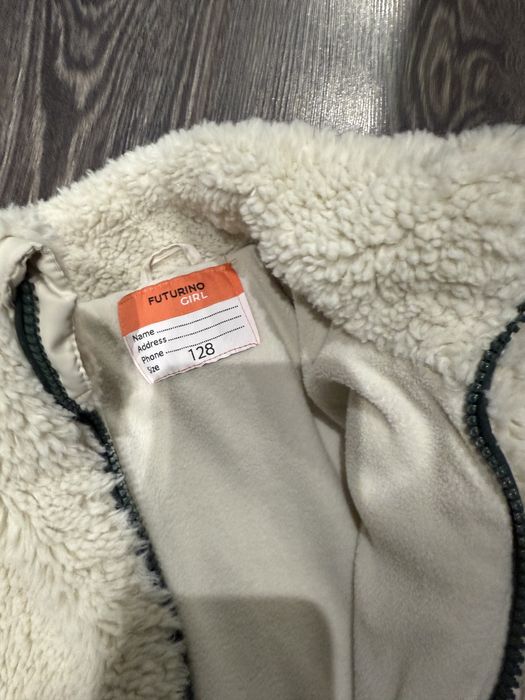 Куртка тедди клевая унисекс