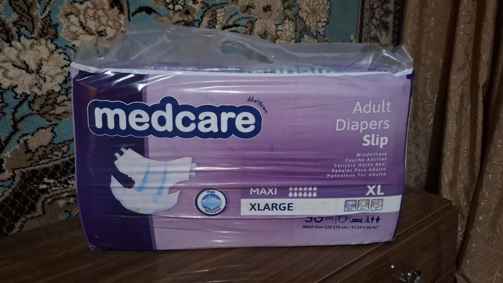 Продам подгузники для взрослых