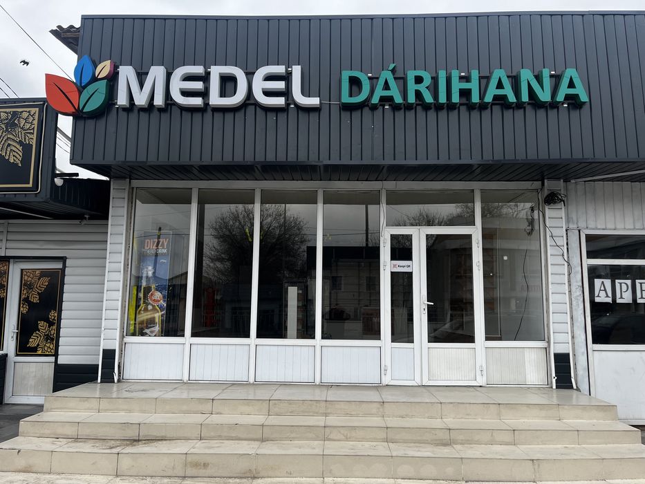 Аренда на долги срок