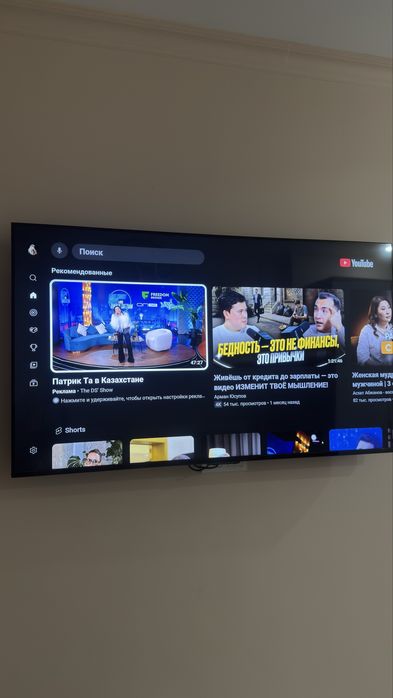 Телевизор  WEEBOS прд LG 55 диаганоль