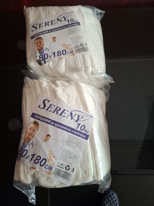 Продавам памперс гащи нощни и чаршафи за възрастни