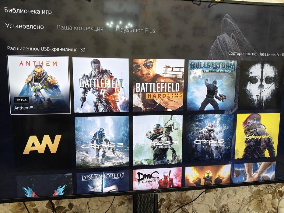 продам PlayStation 5 с HDD диском 2 tb . Г. Балхаш