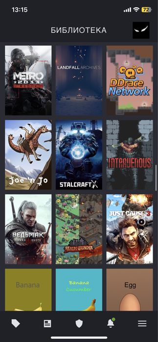 Продам Стим Аккаунт