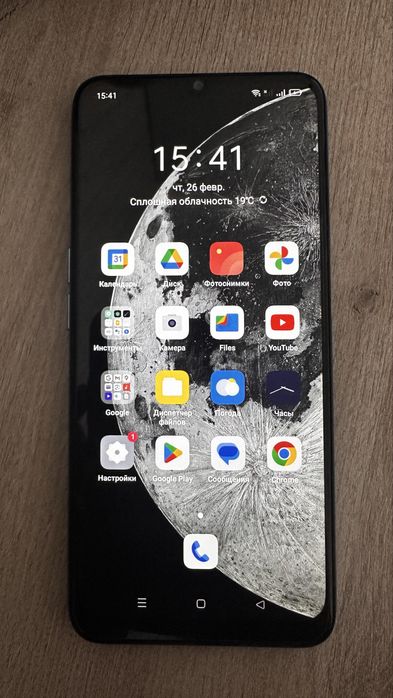 Прожам телефон Oppo A16