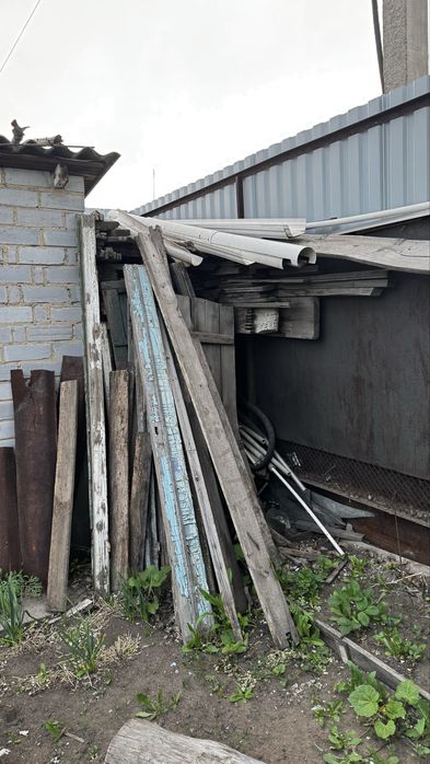 Отдам дрова бесплатно самовывоз