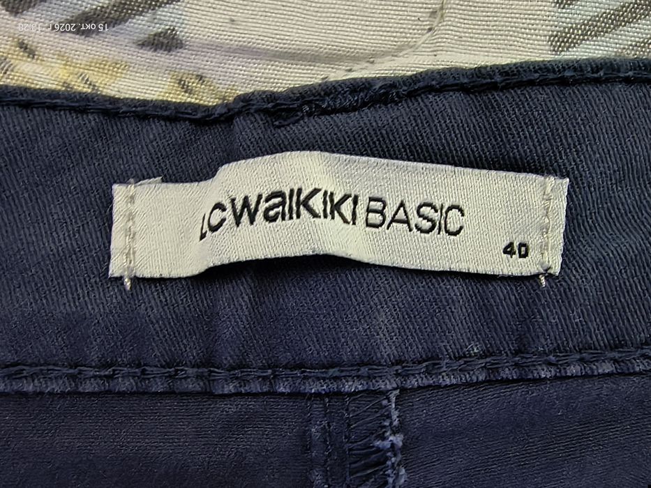 Брюки мужские LC Waikiki