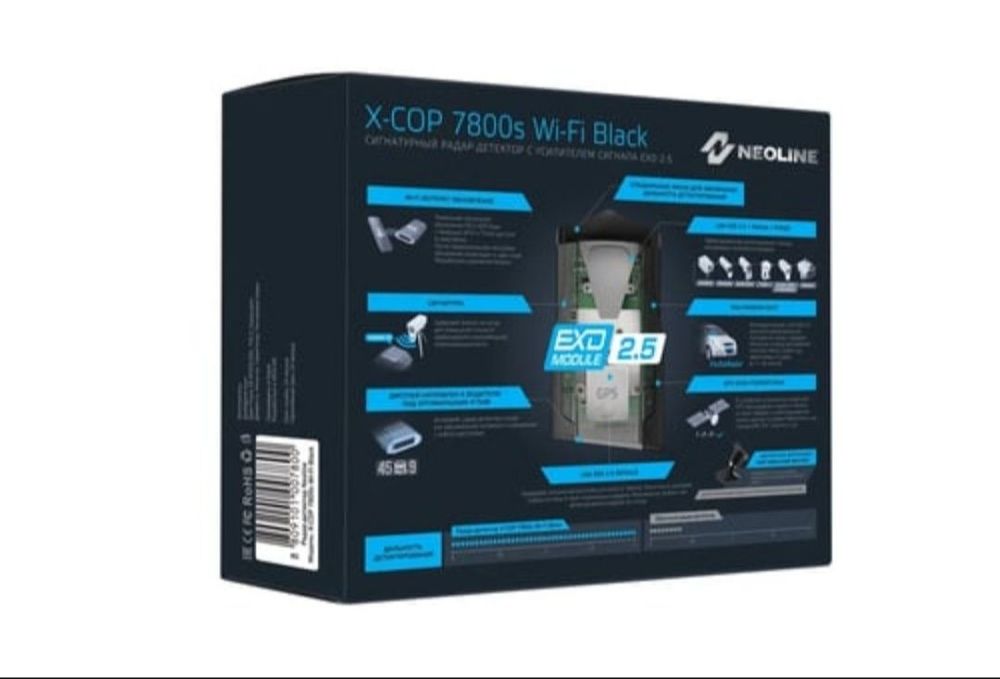 Neoline x cop 7800S. Antiradar,  +Dostavka,  Антирадар,  радардетектор