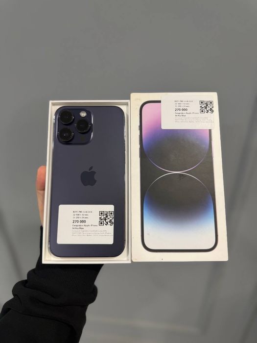 Iphone 14 pro max/рассрочка 0-0-24/Baitime
