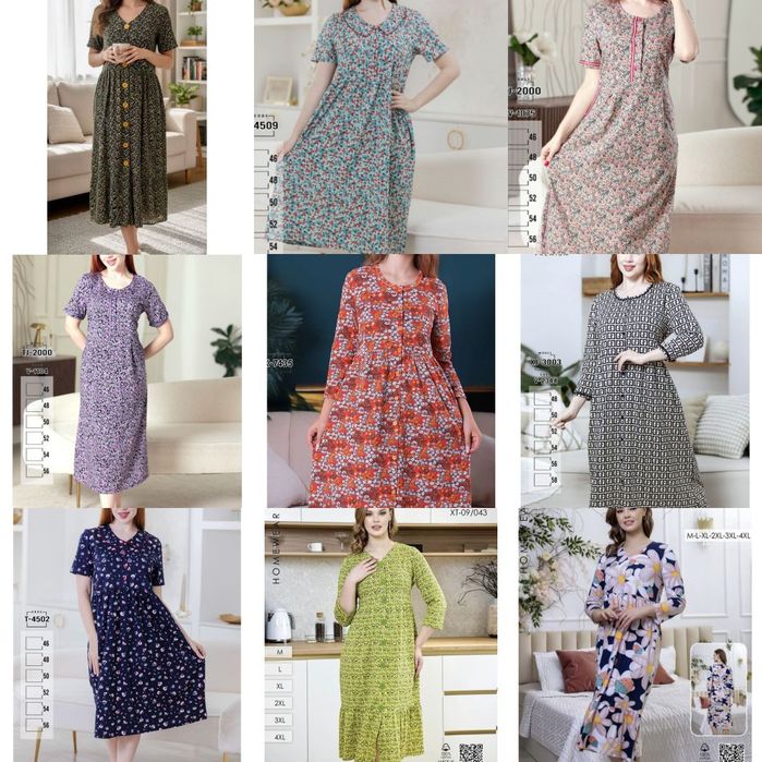 Гарантиаа куштиии