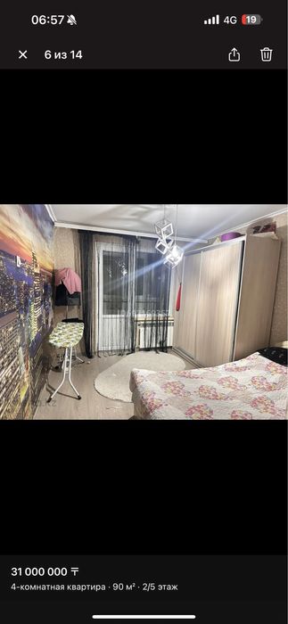 Срочно продам квартиру в Талгаре