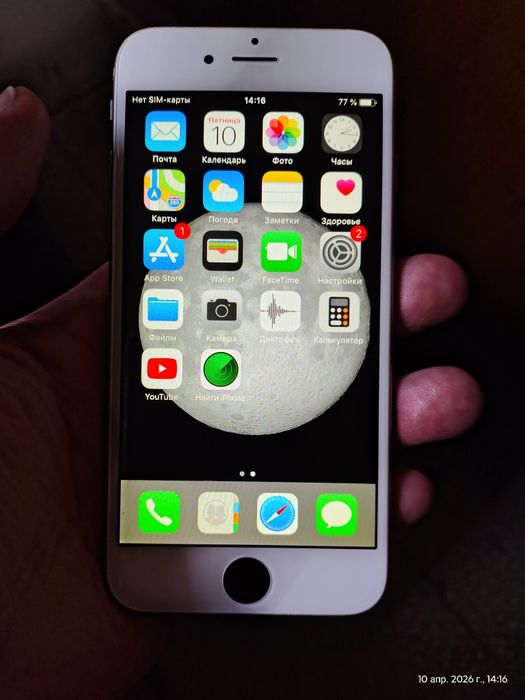 iPhone 6 звонилка  читайте