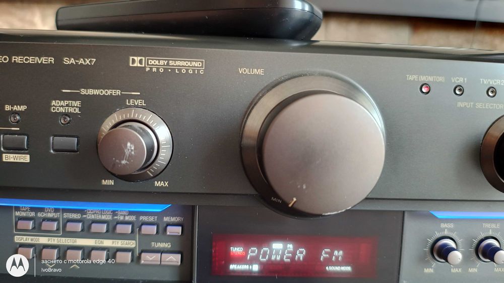 Продавам Technics SA-AX7