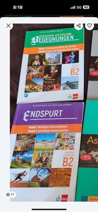 Немски профилирана подготовка 11 и 12 клас