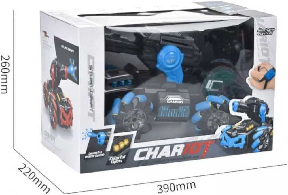 Танк с дистанционно управление и с ръка,изстрелва водни бомби.