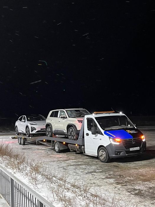 Эвакуатор услуги