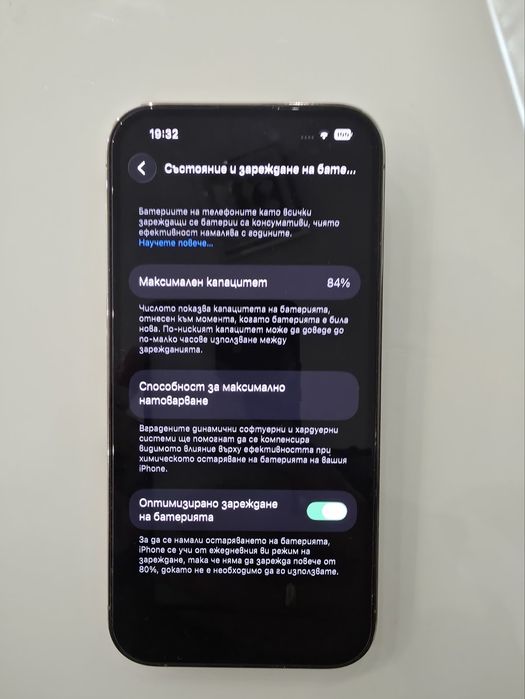 IPhone 14 Pro Gold 256gb
