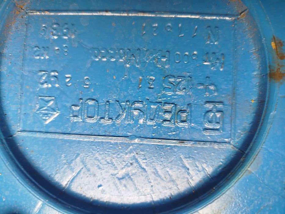 Продам двигатель