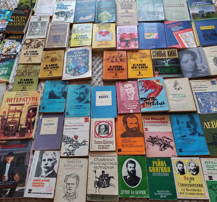 Продавам различни по жанр книги