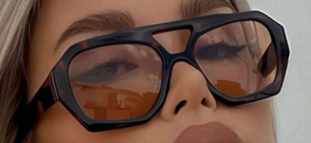 Дамски очила с леопардов принт