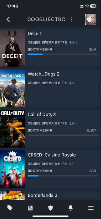 Аккаунт стим-Steam