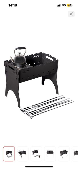 Аренда наборов для кемпинга