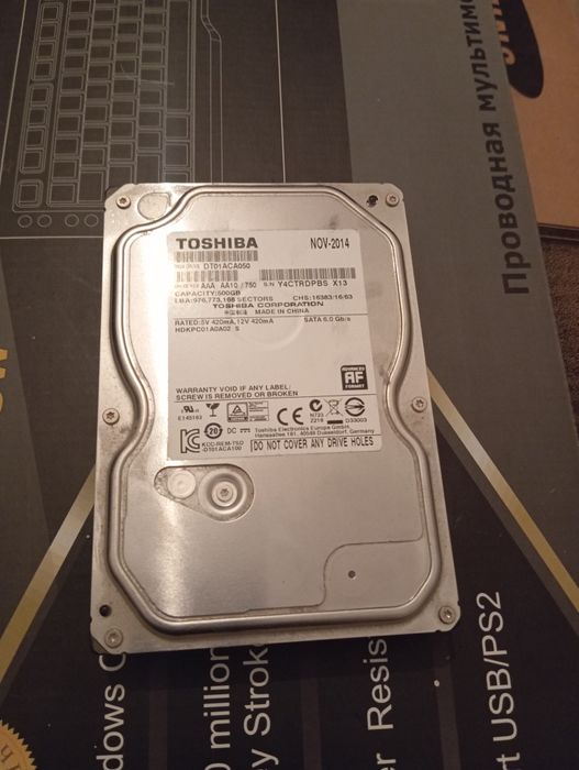 В продаже і5 4460 + бонус HDD + куллер