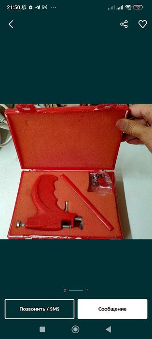 Прокалывание ушки пистолет 200сум