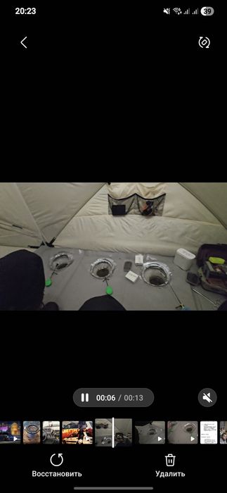 Продам палатку сибтермо