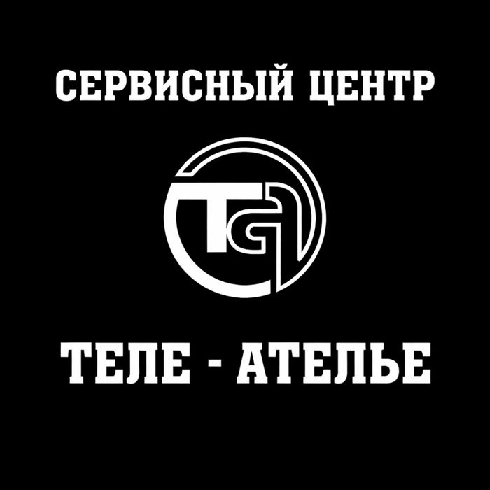 Ремонт Телевизора Петропавловск
