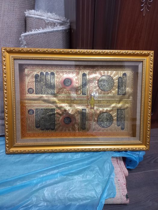 Продам картины"Нотюрморт: и.т.д