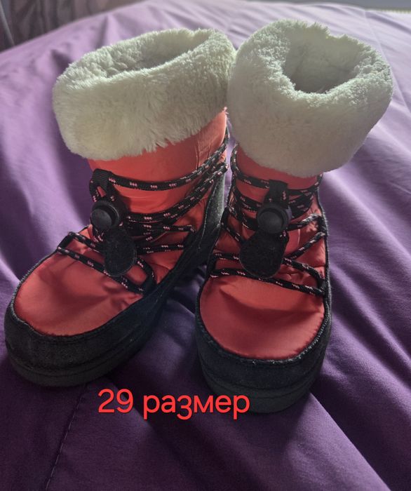 Втора употреба детски обувки