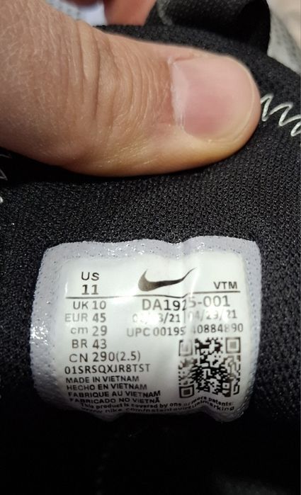 Маратонки Nike Air Max 45