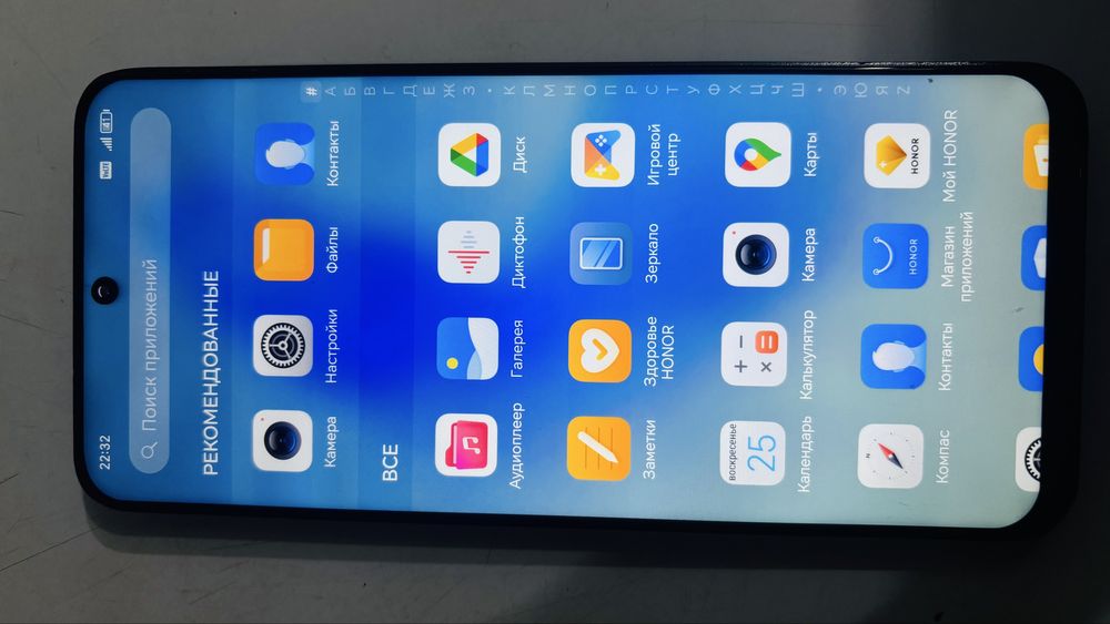 Honor lite 90 торг есть