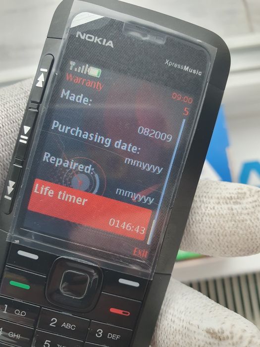 Nokia 5310 Express Music Excelent Original!