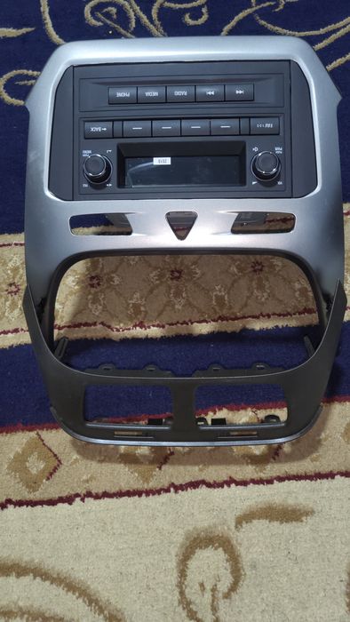 Mangtafon Cobalt Zavod